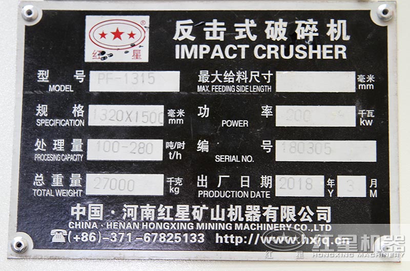 PF-1315�ͺż�������