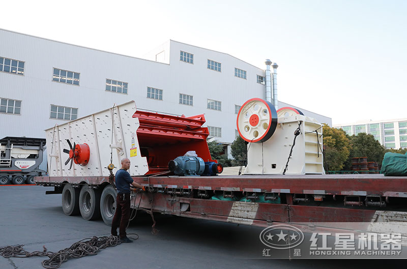 С���ʽ��ʯ��װ��