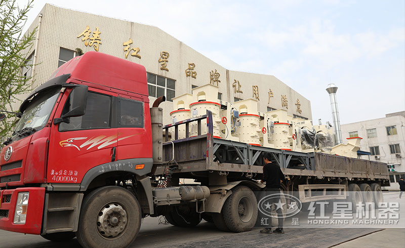 ��ʽ�������������ɽ��