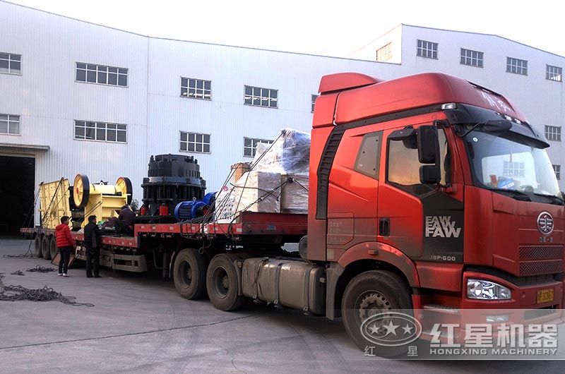 ����ʯ�����ȫ���豸������