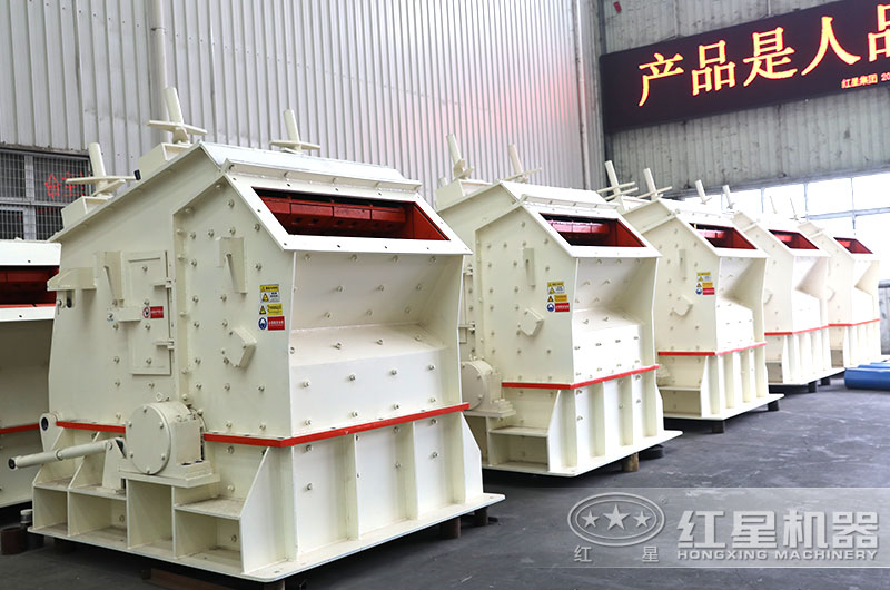 ����ʽС��ʯ�������