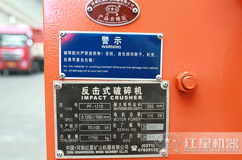 1210�����������Ʒ����