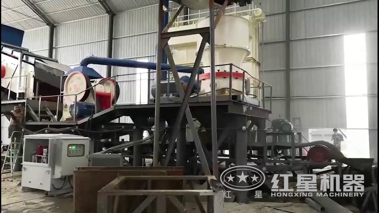 ����ɰʯ��������Ƶ